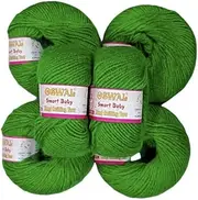 Oswal Smart Baby Soft 100% Acrylic Wool (12 PC) 4 ply Wool Ball Hand Knitting Wool/Art Craft Soft Fingering Crochet Hook Yarn, Needle Knitting Yarn Thread Dyed Shade no-39