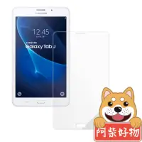 在飛比找Yahoo奇摩購物中心優惠-阿柴好物 Samsung Galaxy Tab J 7.0 