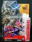 Transformers Movie Advanced Series AD07 Dinobot Slug Action Figure TAKARA TOMY