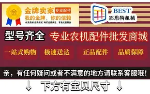 農用車常柴常發單缸柴油機拖拉機配件r175r180/s195機油指示器閥