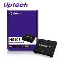 在飛比找PChome商店街優惠-【 大林電子 】 Uptech 登昌恆 HS105 HDMI