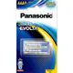 【Panasonic】國際牌 Evolta鈦元素鹼性電池3號2入