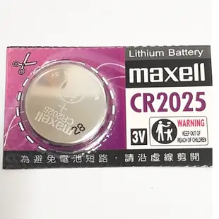 全新2024年日本 Maxell CR2032 CR2025 CR2016CR1632 LR44 LR1130 LR41