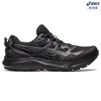 在飛比找momo購物網優惠-【asics 亞瑟士】GEL-SONOMA 7 GTX 女款