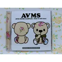 在飛比找蝦皮購物優惠-AVMS Avex Music Sampler 宣傳片合輯 