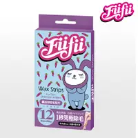 在飛比找蝦皮商城優惠-【Fiifii】除毛貼片(小片)-薰衣草(12片)-鬍子除毛