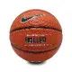 Nike 籃球 Nike Baller 8P 運動 標準球 7號球 橡膠 耐磨 室內外 橘 黑 NKI3285-507