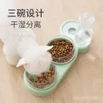 【H＆J汪喵愛寵裝備館】狗狗雙碗自動寵物碗餵食器飲水器貓盆狗碗貓碗貓貓用品飲水機