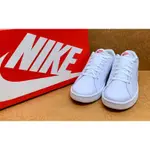 ✩PAIR✩ NIKE COURT ROYALE 2 男款 DX5938-101 休閒運動鞋 白 舒適好穿 百搭款 皮面