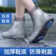 🔥客製/熱賣🔥雨鞋男女款防水雨靴套下雪防滑加厚耐磨兒童硅膠雨鞋套中高筒水鞋 DFW4