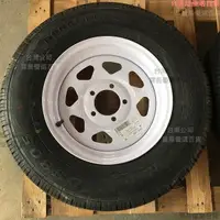 在飛比找蝦皮購物優惠-拖車輪胎 拖車配件 16570R13 185R14C 5孔 