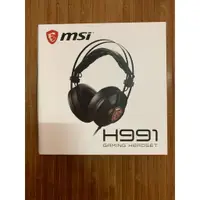 在飛比找蝦皮購物優惠-Msi微星H991玩家級線控電競耳麥(MSI H991 GA