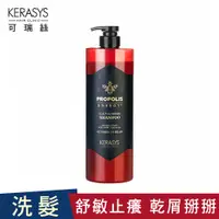 在飛比找PChome24h購物優惠-【KeraSys 可瑞絲】紅蜂膠活力光澤洗髮精(1000ml