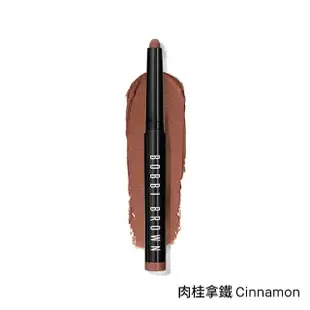 【Bobbi Brown 芭比波朗】流雲持久防水炫彩眼影筆1.6g+繁星金燦雙色鑽石眼影盤