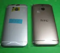 在飛比找Yahoo!奇摩拍賣優惠-【東昇電腦】宏達電 HTC ONE M8x 全新殼 框膠 上