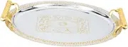 MOTHNUR Coffee Tea Serving Tray Coffee Decor Jewelry Tray Trays Board Drinks Pour Charcuterie Snack Serving Tray with Lid Decor for Table Large Serving Tray Nut Tray Stainless Steel Golden