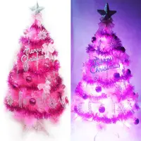 在飛比找Yahoo奇摩購物中心優惠-台製4尺(120cm)特級粉紅色松針葉聖誕樹(銀紫色系+10