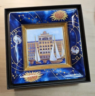 PATEK PHILIPPE | Limoges France | Plate | Dish | Collection 2014 | RARE | w/box
