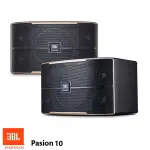 【全新台灣公司貨】JBL PASION 10 卡拉OK喇叭 (對)