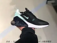 在飛比找Yahoo!奇摩拍賣優惠-NIKE W AIR MAX 270 黑白綠 大氣墊 網眼 