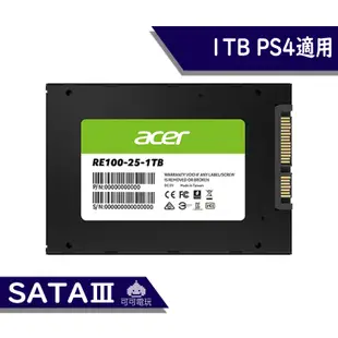 Acer RE100 256GB 512GB 1TB 2TB SATAⅢ 固態硬碟 SSD PC PS4用【可可電玩】