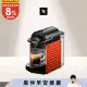 【Nespresso】膠囊咖啡機 Pixie 紅色