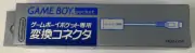 Nintendo Game Boy Pocket Conversion Connector MGB-004 Japan 1590 SP