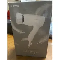 在飛比找蝦皮購物優惠-全新未使用 外出用方便吹風機 輕巧型 Kinyo KH-18