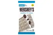 12 x Hershey's Cookies & Cream Giant Bar 214g