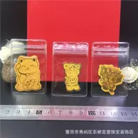 在飛比找ETMall東森購物網優惠-2024龍年新款貼 招財貓手機貼 有膠性可貼 雙面圖案 越南