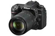 Nikon D7500 Kit (18-140mm) - BRAND NEW