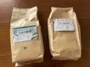 DECAF ROASTED COFFEE WHOLE BEAN or GROUND, "innocent coffee" MADE IN JAPAN