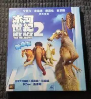 Movie ice age 2 The Meltdown 冰河世紀 2 VCD 粤語Cantonese Hong Kong version new sealed