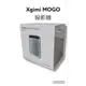 XGIMI 極米 MOGO投影機全新品