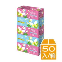 在飛比找蝦皮購物優惠-【春風製造】蝶漾 盒裝面紙 (160抽/50盒/箱)