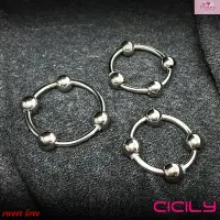 在飛比找蝦皮購物優惠-虐戀精品CICILY 金屬 四珠鎖精環 陽具陰莖環 金屬男用