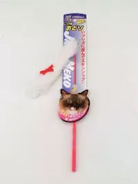 在飛比找博客來優惠-CattyMan貓用天然兔毛搖擺釣竿逗貓棒
