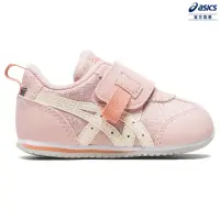 在飛比找momo購物網優惠-【asics 亞瑟士】IDAHO BABY RP 小童鞋 兒