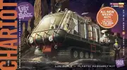 The Chariot from Lost in Space 1:35 Scale (DHG-1410) Model Kit