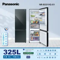 在飛比找momo購物網優惠-【Panasonic 國際牌】325公升一級能效玻璃門雙門變