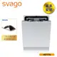 【義大利SVAGO】全嵌式自動開門洗碗機 本機不含門板 (VE7770)