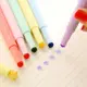 【印章筆】12色 糖果色螢光筆 圖案印章筆 水彩記號筆 印章 彩色筆 造型筆
