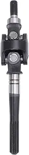 High Strength Metal U Joint Driveshaft Yoke Kit, Replacement for OMC Cobra, 3852384, 3860842, 3855714, 21161267, 3850813