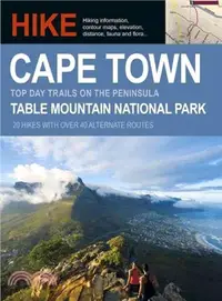 在飛比找三民網路書店優惠-Hike Cape Town ― Top Day Trail