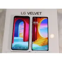 在飛比找蝦皮購物優惠-LG VELVET LMG900EMW 9H 鋼化玻璃 保護