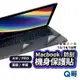 Macbook 保護貼 滿版 貼膜 隔熱貼 貼紙 保護膜 適用Air Pro 13 14 16吋 M2 M1 Y65