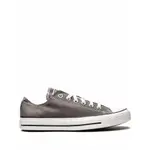 [Converse] Converse All Star OX Sneakers 7 US GREY