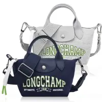 在飛比找momo購物網優惠-【LONGCHAMP】LE PLIAGE系列運動風棉質針織手