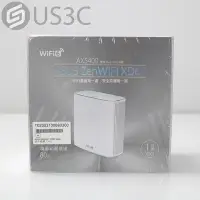 在飛比找Yahoo!奇摩拍賣優惠-【US3C-桃園春日店】公司貨 華碩 ASUS Zenwif