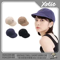 在飛比找PChome24h購物優惠-【XOTIC】復古軟襯短簷帽 高爾夫帽 遮陽帽 鴨舌帽